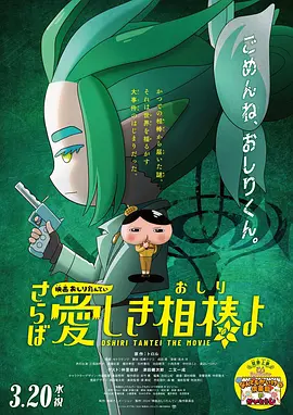 男女性高爱麻豆